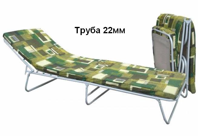 Кровать раскладная с подголовником, усиленная, с матрасом ЭК-03М